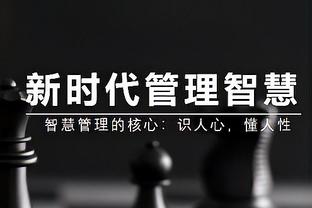 罗马vs萨索洛首发：卢卡库搭档迪巴拉，帕雷德斯出战