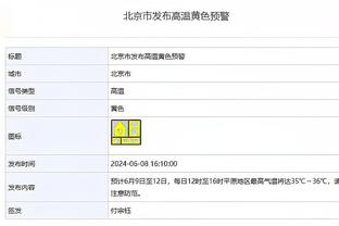 还在铁！克莱半场10投仅2中拿到7分